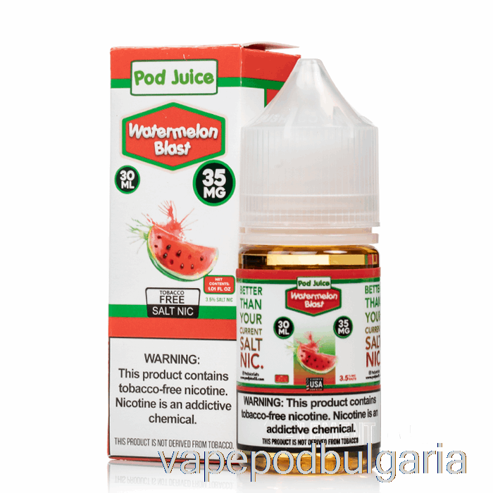 Vape Bulgaria Watermelon Blast - сок от шушулка - 30ml 35mg